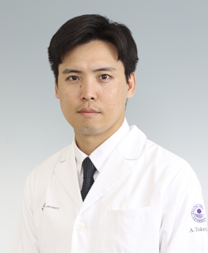 竹内 章人